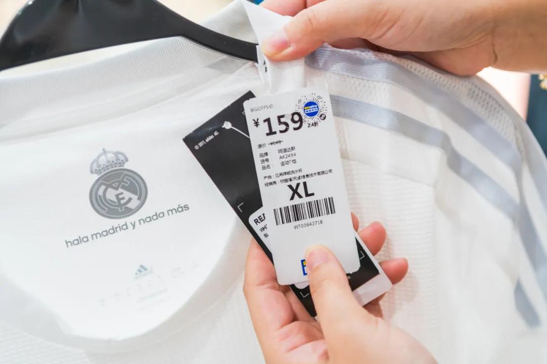 天津奥莱实体店,天津新开业奥莱在哪里