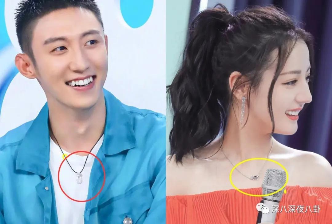 这段48小时仍不回应的绯闻，到底真不真？