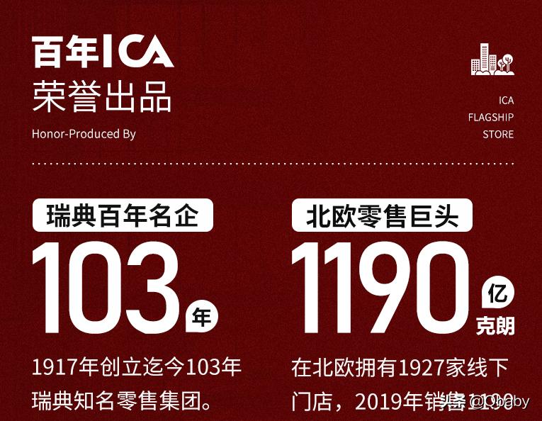 麦片的多种吃法加纯牛奶,天凉了吃早餐