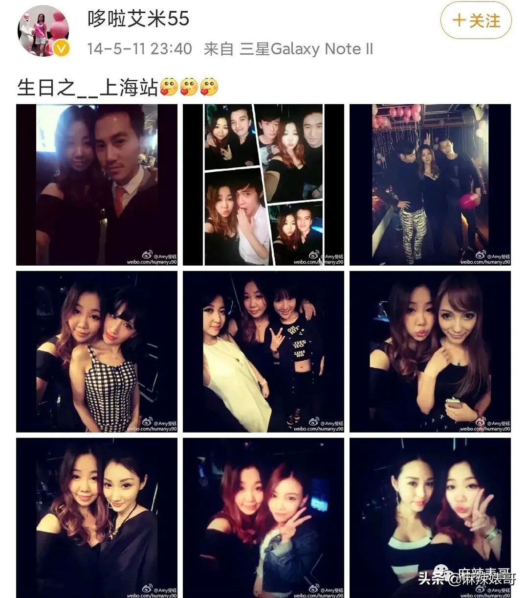 潘玮柏综艺节目当爸爸,潘玮柏当爸爸啥综艺