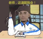 胶原蛋白含量高的鱼胶,鱼胶百科