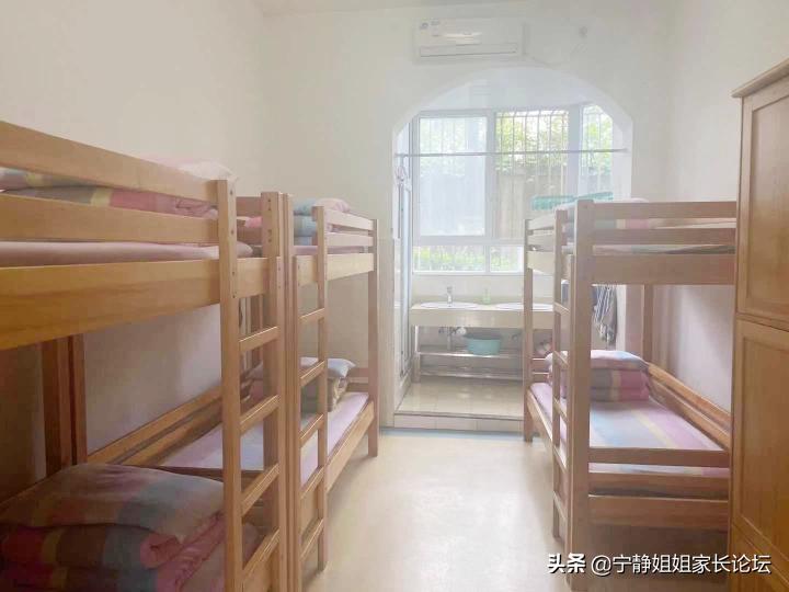 瀹堕暱瀵瑰鏍″ぇ璧拌璋冪爺鎰忚,瀹堕暱鎺㈣澶╁簻涓冧腑