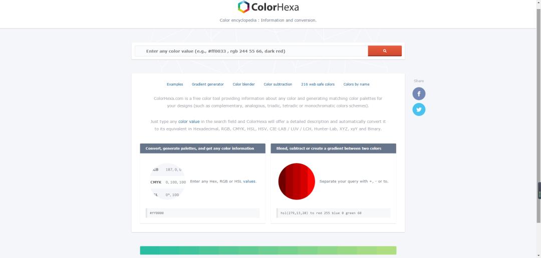 干货推荐给设计师的30个网站,干货分享装饰设计公司