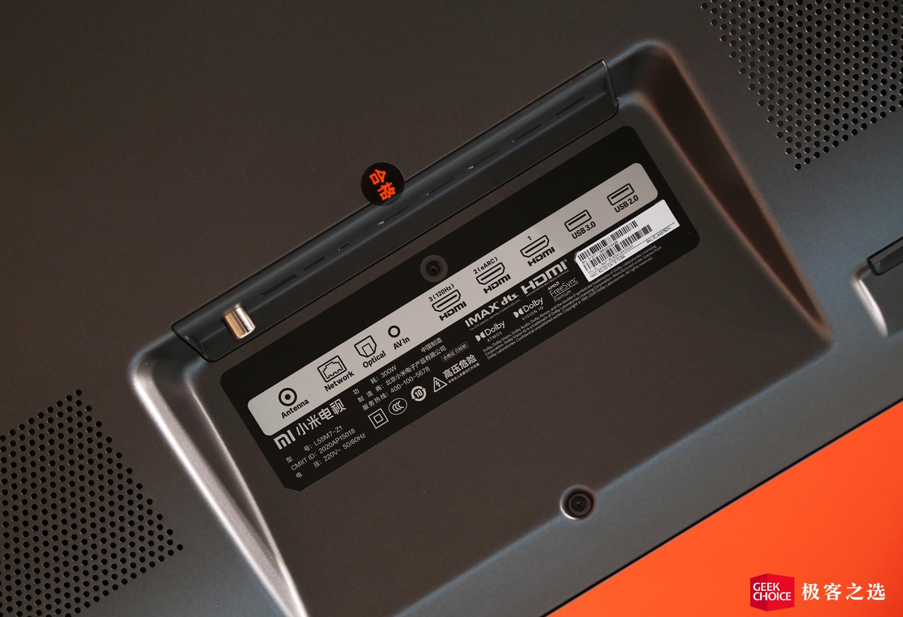 小米电视6至尊版配游戏机,小米电视6至尊版xbox花屏