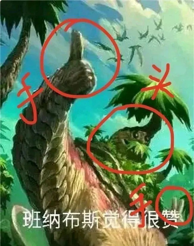 炉石赛马德泛滥成灾，专杀卡组来了