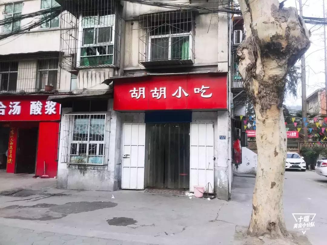 十五年没涨价的面条,十五年不涨价的面