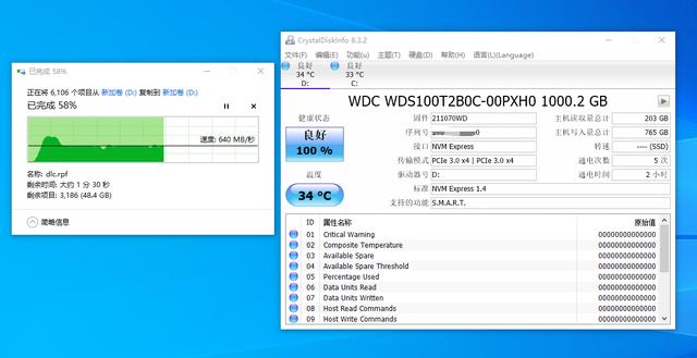 西数sn5501tb是固态还是机械硬盘,西数sn350固态硬盘1t怎么样