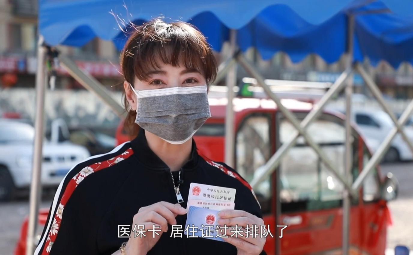 于和伟晕针,于和伟打疫苗视频