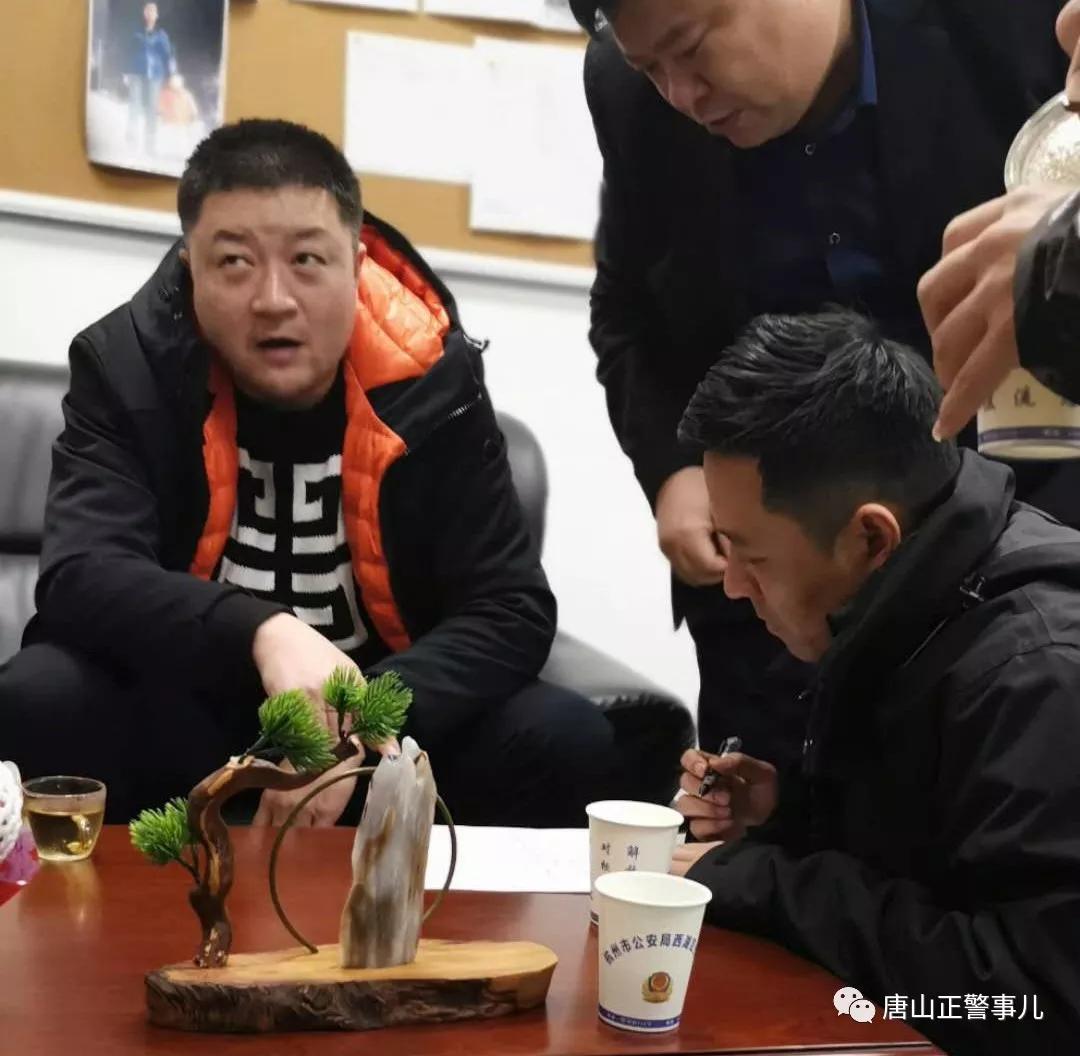 唐山一公安局被举报保护诈骗团伙,唐山集资诈骗案件