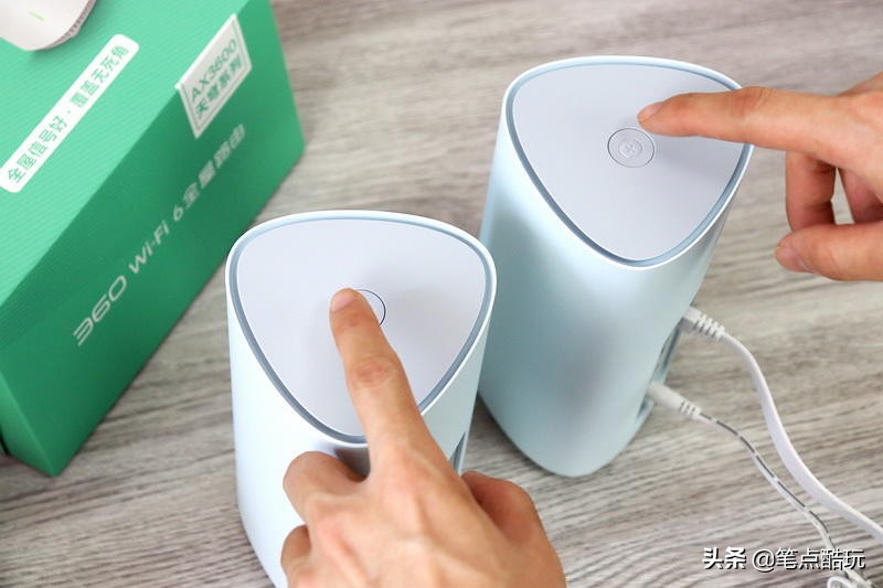 360全屋路由v6无线网速慢,360wifi6全屋路由器联网