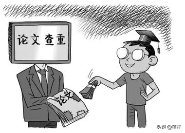 本科论文知网查重检测类型是什么,论文免费查重软件哪个更接近知网