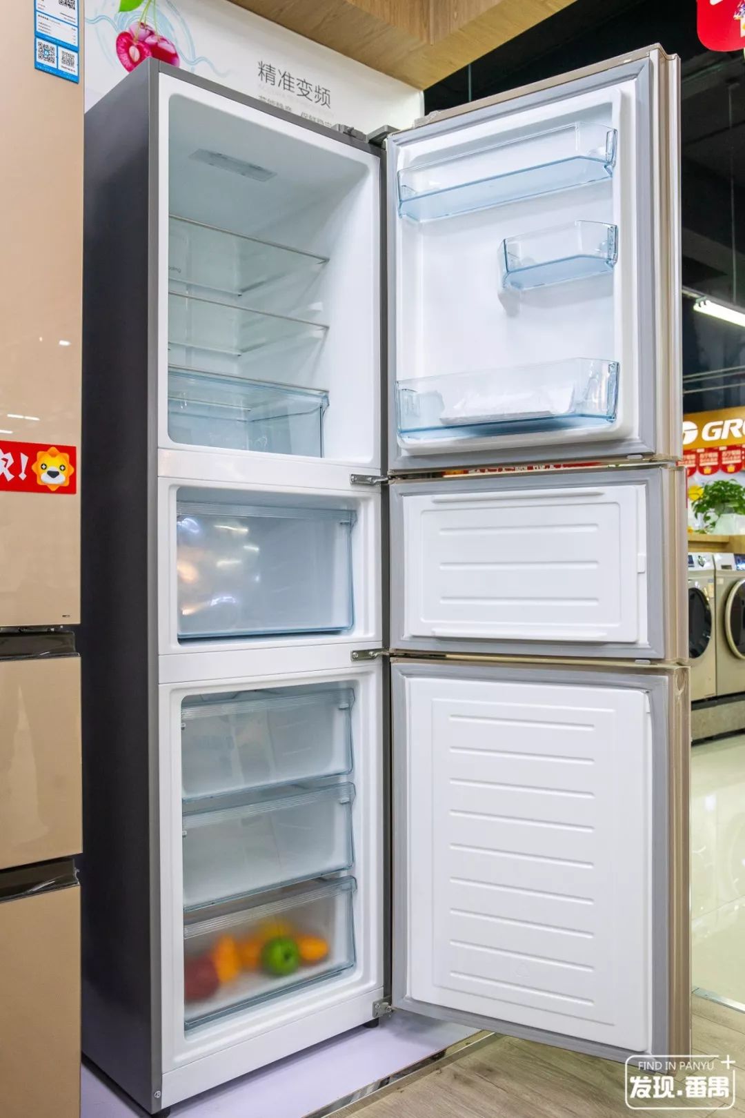 梅州苏宁易购旧家电以旧换新,苏宁以旧换新哪里买最划算