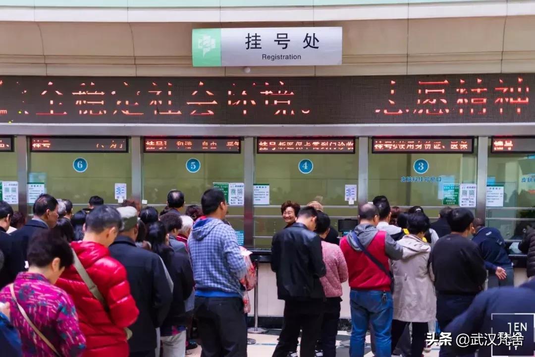 武汉最牛的皮肤科医院是哪家,湖北最牛的皮肤科医院