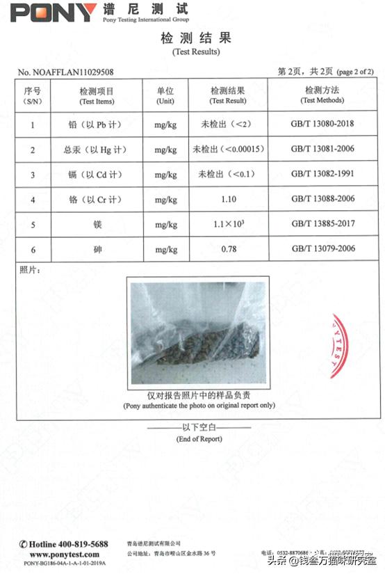 嘉传猫粮是毒猫粮吗,嘉传e85猫粮是毒猫粮吗