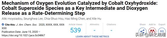 鍌寲鍛ㄦ姤,鍌寲蹇姤鏈熷垔