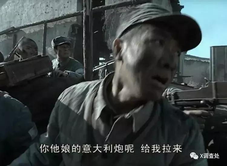 亮剑神剧鼻祖,亮剑经典好剧