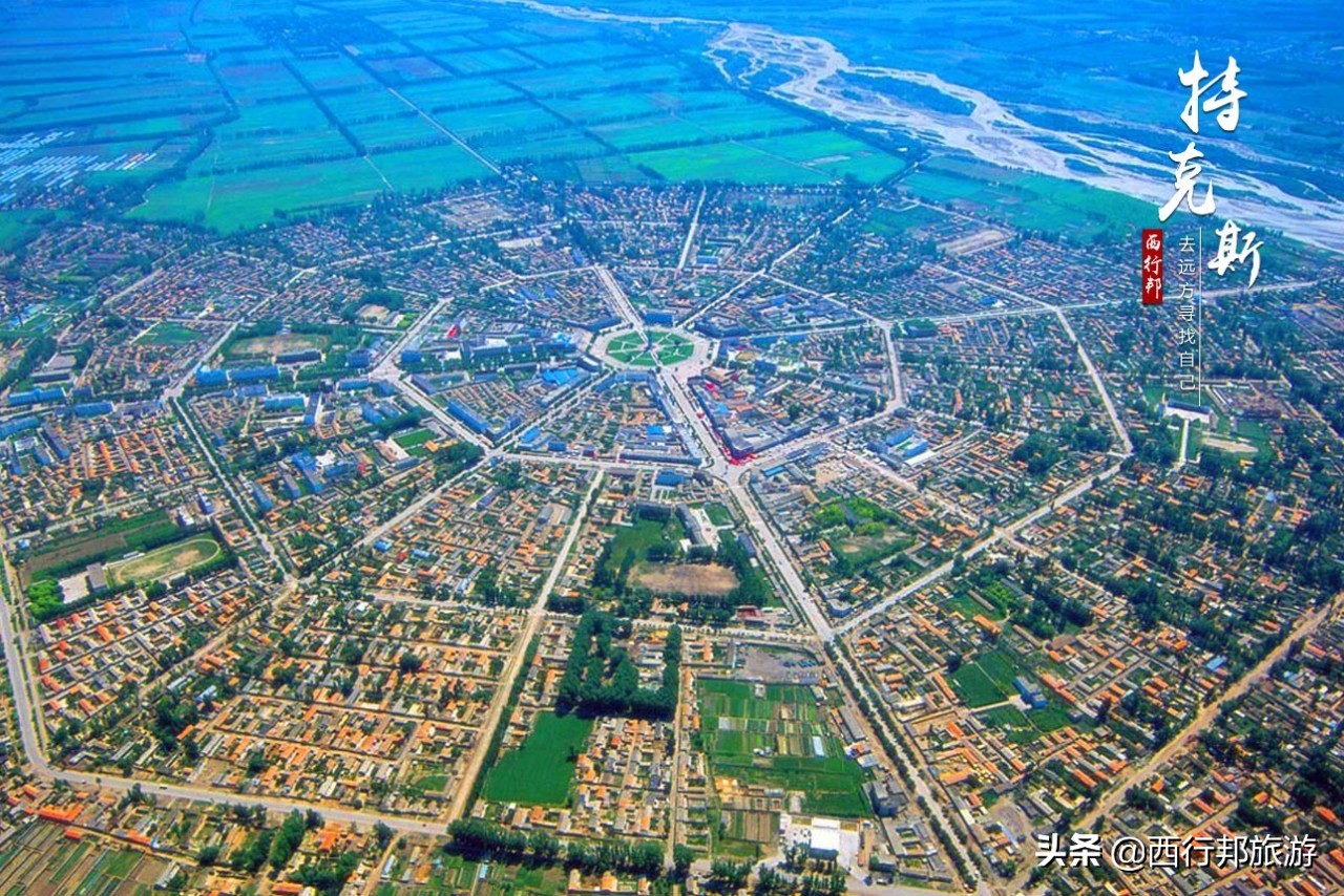 *疆新**,一定要不顾一切去一次的地方