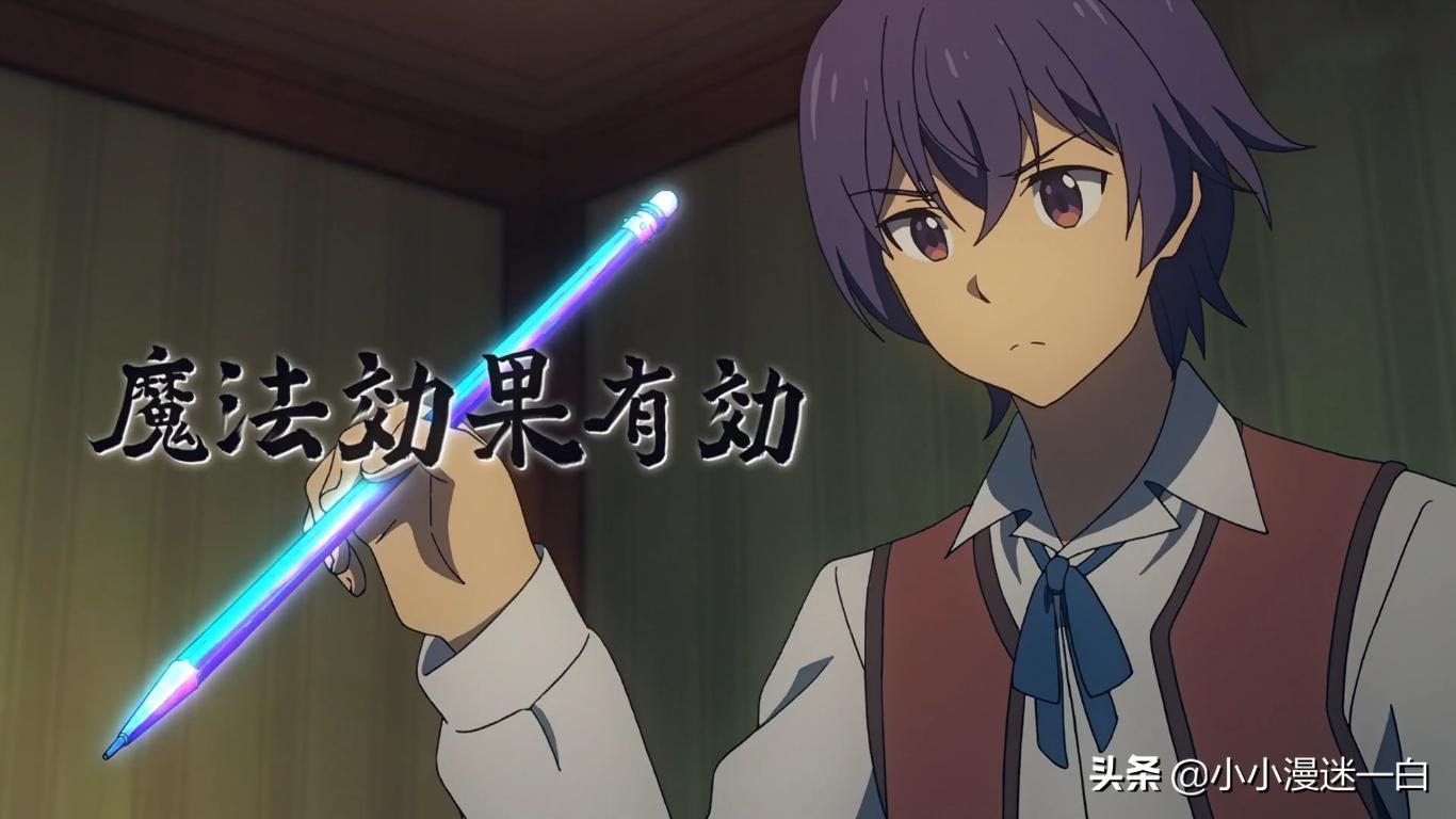 贤者之孙西恩力量太强了,贤者之孙西恩测试魔法