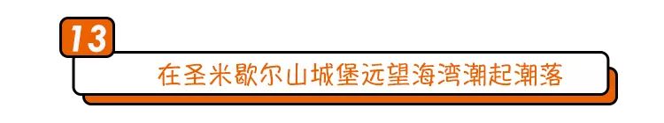 寻找幸运锦鲤活动在哪,寻找锦鲤