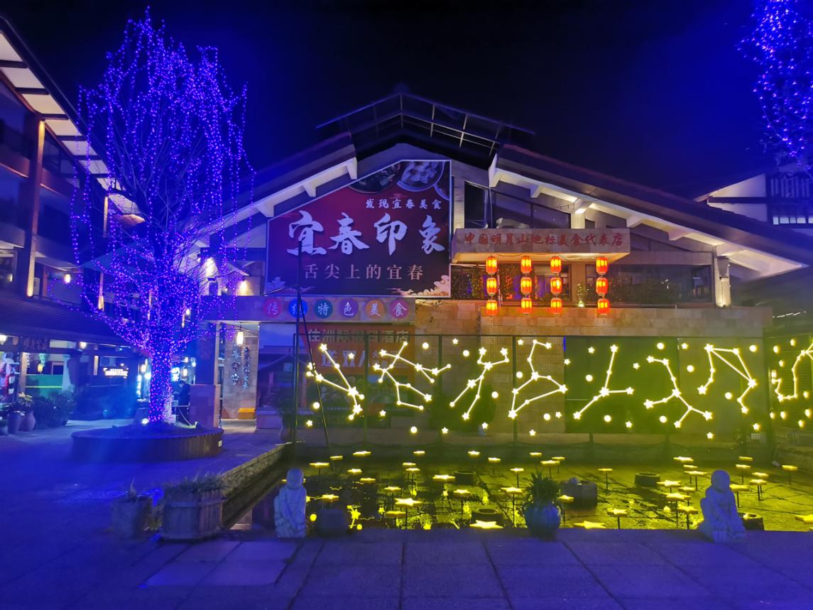 温汤镇富硒温泉真的吗,温汤镇富硒温泉视频