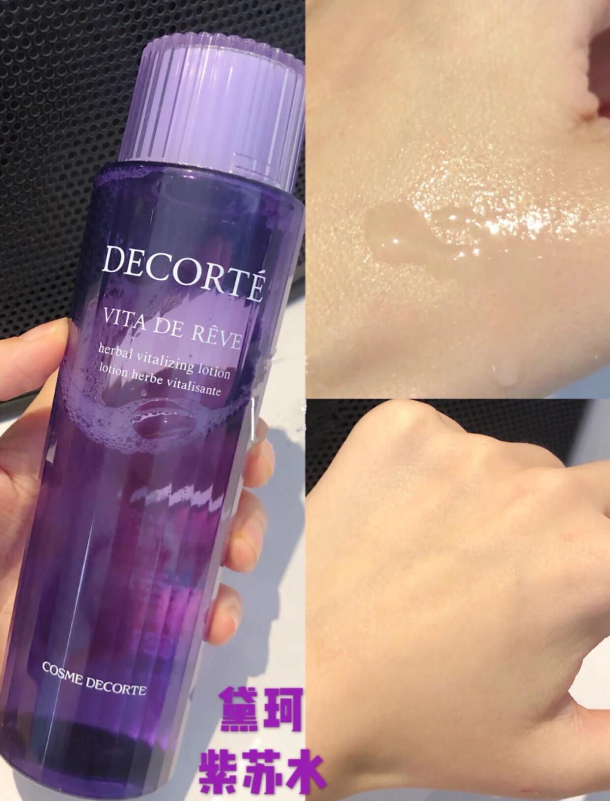 适合油皮的水乳大牌排行榜30岁,油皮适合的水乳品牌推荐夏天