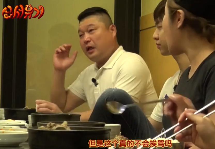 韩国综艺中国艺人收入,撑起韩国综艺半边天的男人