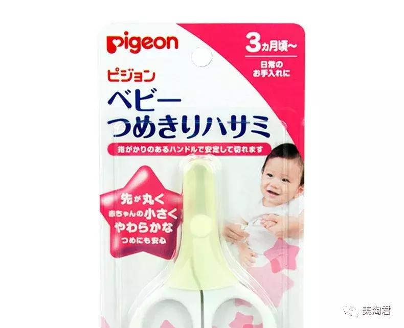 宝宝必用好物推荐,保护宝宝的好物推荐