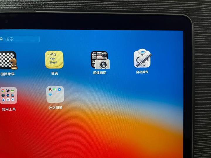 玩游戏选择什么样的显示器比较好,普通游戏玩家选的是什么显示器