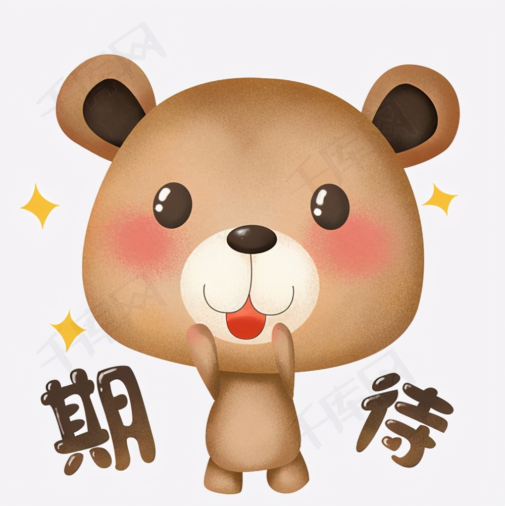 并购商誉减值典型案例,并购商誉评估增值率怎么计算