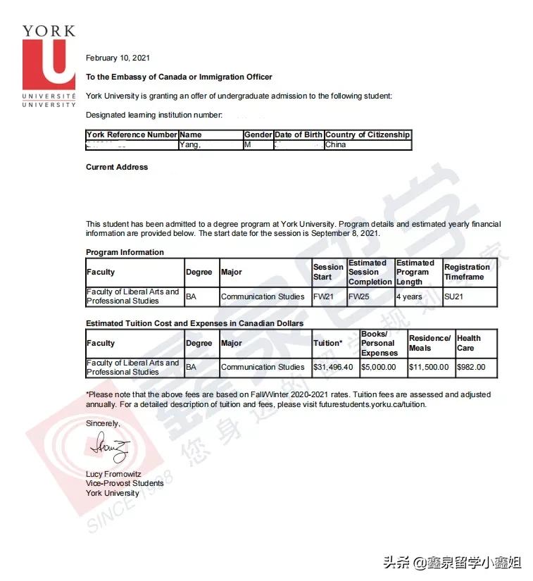 鑫泉留学最新进展,鑫泉留学世界名校