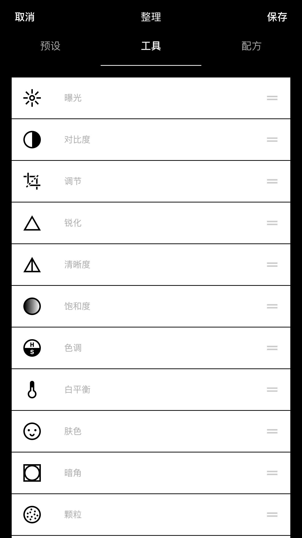 压箱底私人好物推荐,压箱底拍摄神器