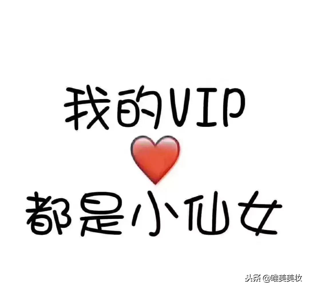 “让你有钱又有颜！“-雲雲美妆学院广州课程分享会