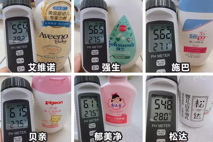 儿童润肤露怎么样,好用的儿童润肤露