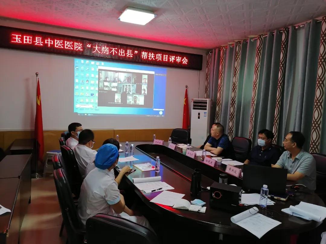 为家乡玉田县点赞,点赞我的家乡玉田县