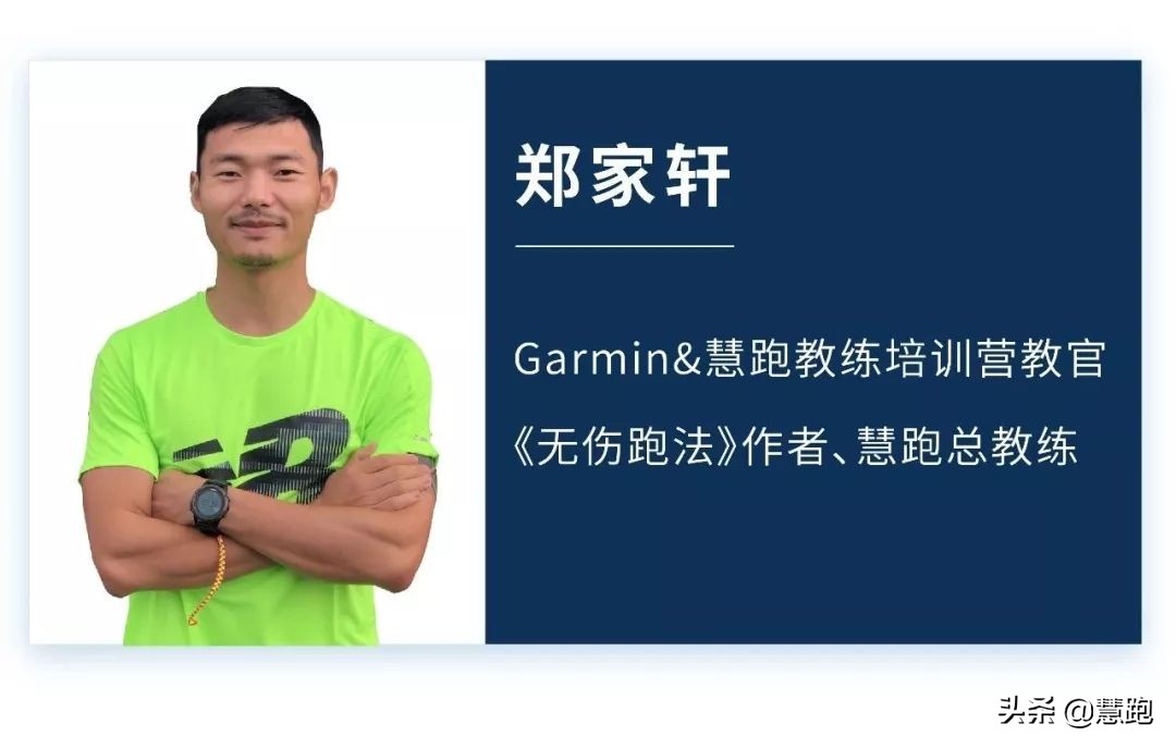 最新全球公认最好的跑步手表,跑步手表哪一款最合适最划算