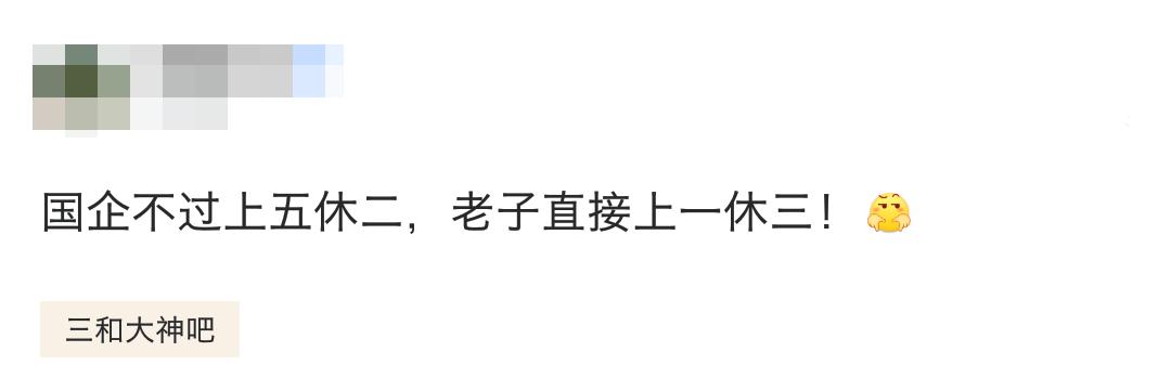 最大的廉价旅馆,不是路边招待所,而是网吧