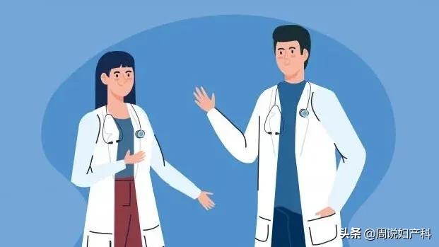 白带异常这些信号,越早了解,好得越快