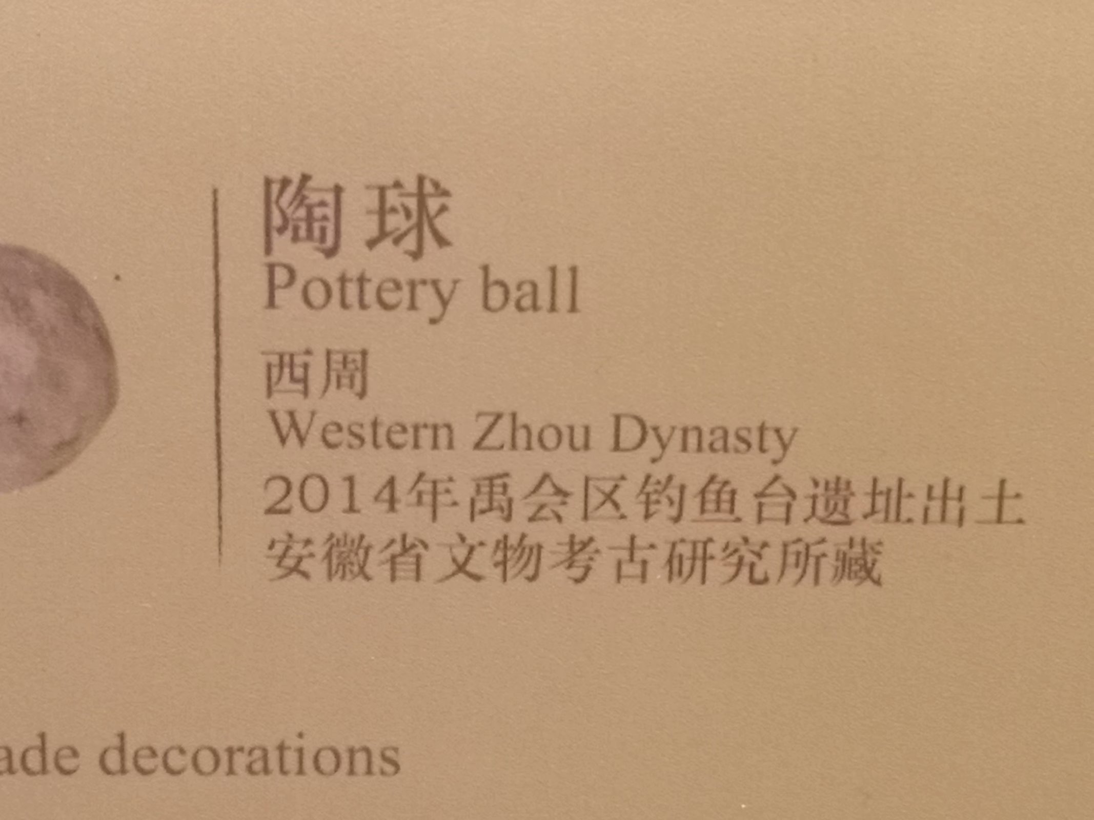 摩托景点打卡,摩托打卡地附近