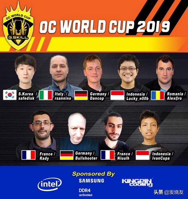 台湾国际电脑展:芝奇将举办超频大赛、机箱MOD改装大赛