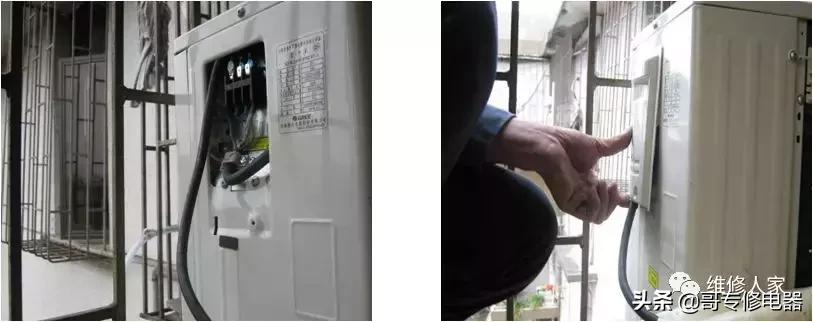 空调安装规范和管理规定,高层空调外机安装规范