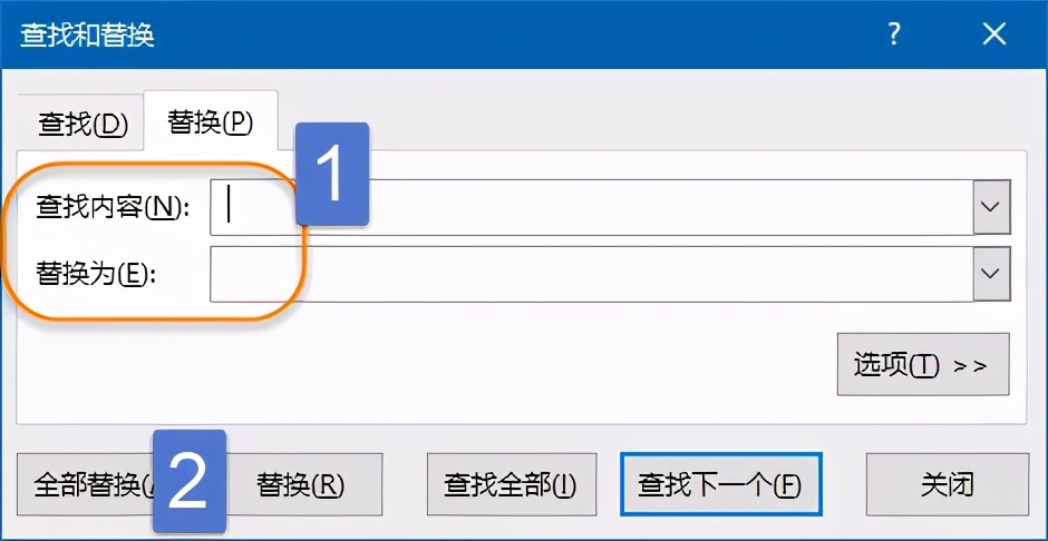 vlookup错误解决方法,vlookup常见错误及解决办法