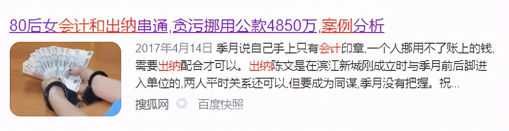 易税无忧会计服务,易税无忧审计