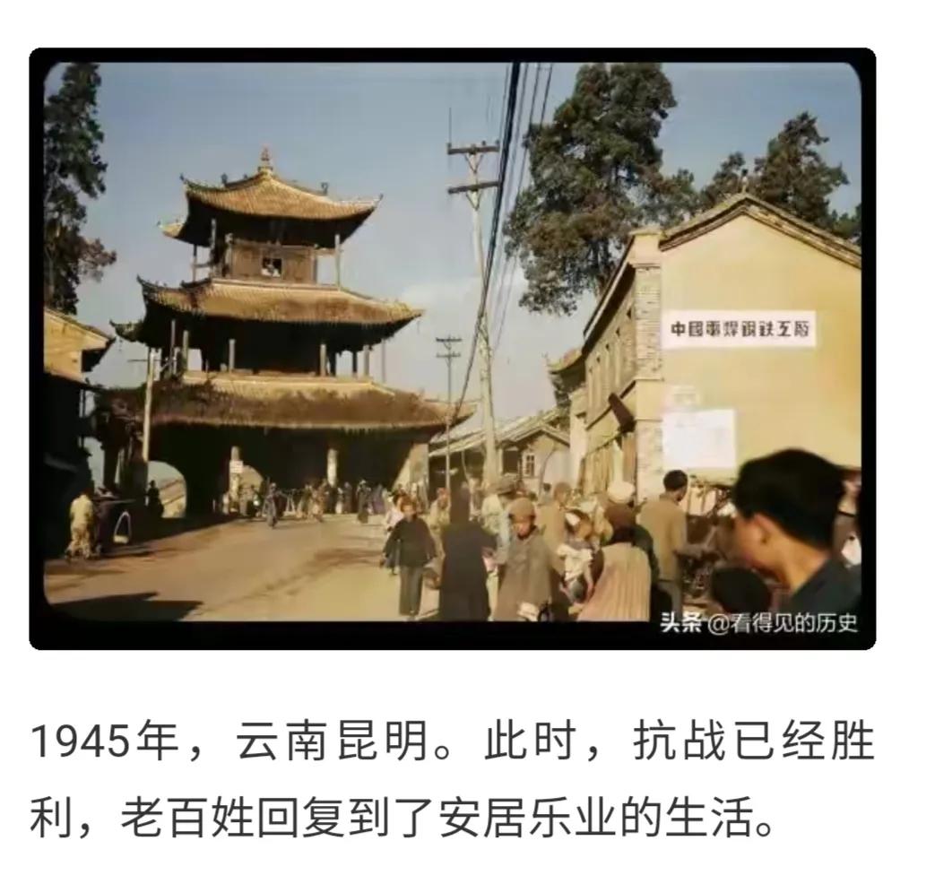 昆明水资源丰富吗,昆明有哪几种水