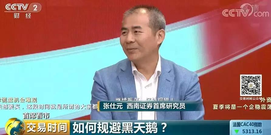 小心！教你躲开一个大坑...