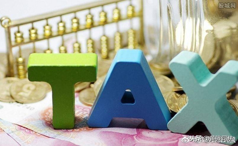 2018年车辆购置税的税率减半情况,车辆购置税最新政策免征范围