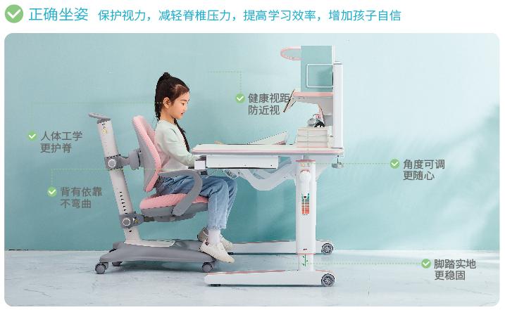 童年不一样,童年不一样直播间