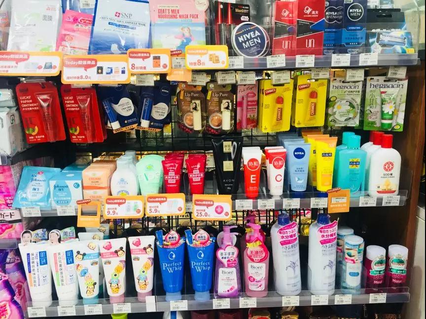 便利店卖化妆品,便利店卖生活用品吗