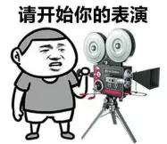 假口罩诈骗16万被抓,假口罩诈骗16万元