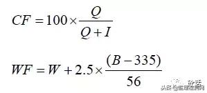干货质量鉴定的一般方法,混凝土用骨料的级配要求