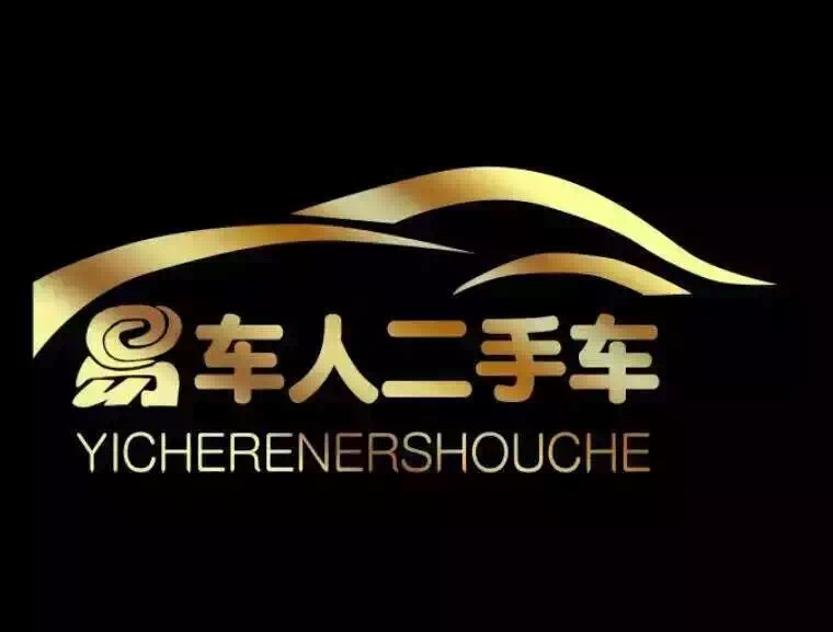 购车分期方案的软件,汽车分期案例